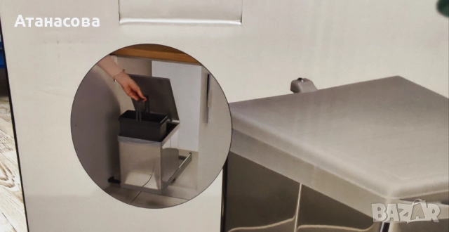 Кош за вграждане 12л, Pelikan, снимка 5 - Аксесоари за кухня - 52907889