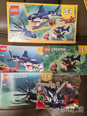 LEGO Creator-31088+ПОДАРЪК