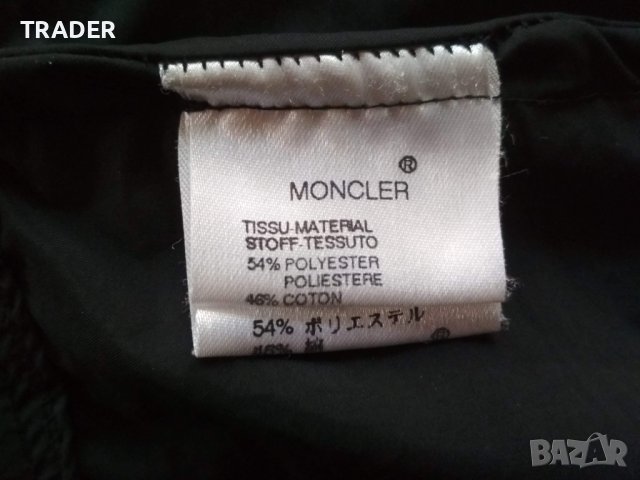 мъжко яке шуба, дъждобран  MONCLER, снимка 18 - Якета - 18196914