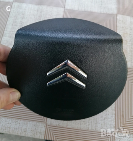 Airbag Citroen C4 