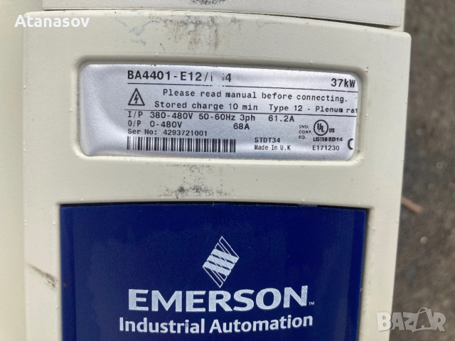 Честотен регулатор,инвертор Emerson 37КВ/400V, снимка 2 - Други машини и части - 53781810