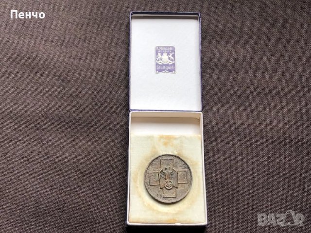 стар немски медал /орден/ - WEHRMACHT - WWII - ОРИГИНАЛ, снимка 1