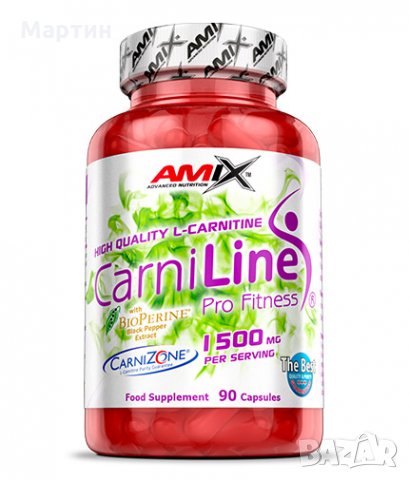 AMIX CarniLine ® 1500mg. / 90 Caps., снимка 1 - Хранителни добавки - 23043025