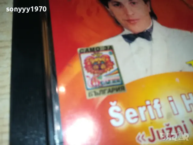 SERIF I HANKA-JUZNI VETAR-ORIGINAL CD 2605252152, снимка 8 - CD дискове - 50436881