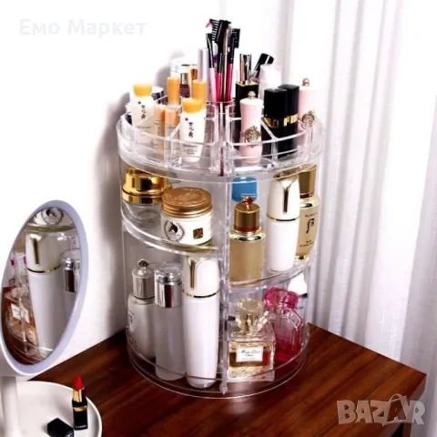 Въртящ се органайзер за козметика GW-288, снимка 6 - Органайзери - 49243170