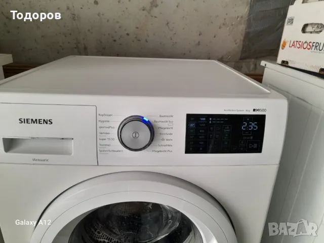 Пералня Siemens iSensoric, IQ500, WM14T5EM,A +++,1400 об / мин , снимка 3 - Перални - 49469079