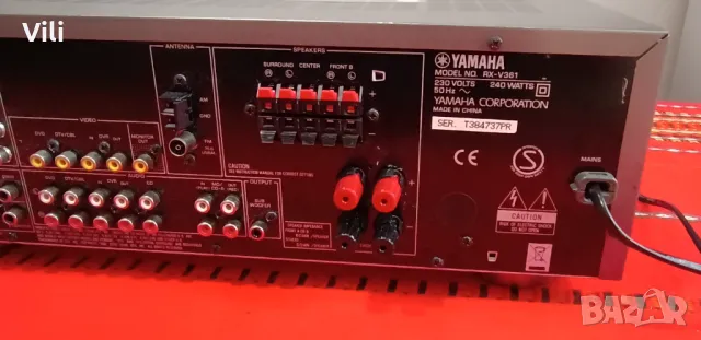 Yamaha RX V361, снимка 5 - Ресийвъри, усилватели, смесителни пултове - 49839650