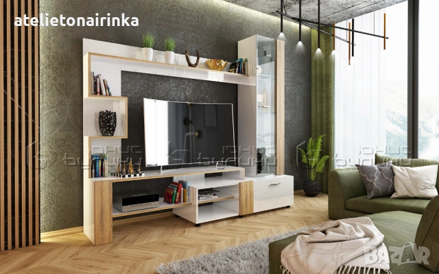 Холна секция Ава 2