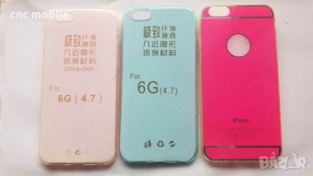 IPhone 6 - IPhone 6S - I Phone 6 калъф силиконов гръб case, снимка 7 - Калъфи, кейсове - 40367770