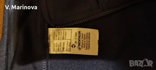 Детски спортен лот общо 15€, снимка 2 - Детски анцузи и суичери - 56220449