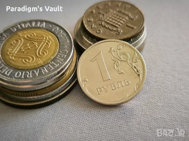 Монета - Русия - 1 рубла | 2012г.