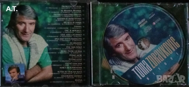 Toma Zdravković , снимка 3 - CD дискове - 51712945