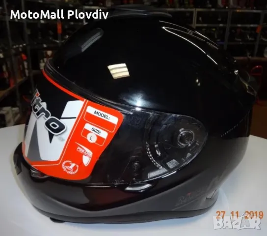 Nitro 3100 каска размер s m l xl мото пистова каска шлем мотор нова, снимка 6 - Аксесоари и консумативи - 49243043