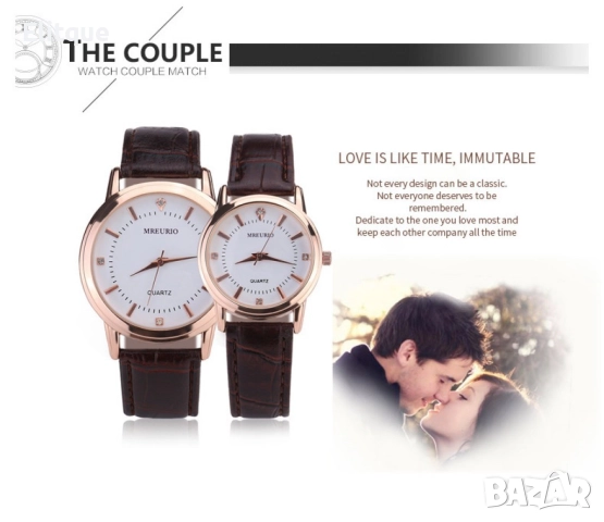 Класически ръчен часовник с к.а кафява верижка. Аналогово показване на часа. Златен ръб на циферблат, снимка 6 - Мъжки - 52819435