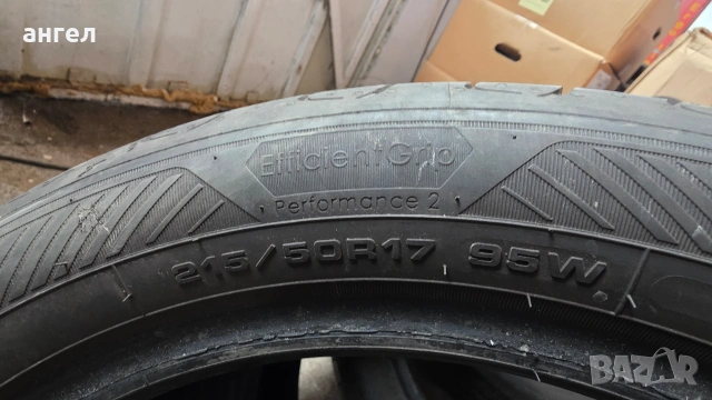 215.50.17 Goodyear , снимка 6 - Гуми и джанти - 53336070