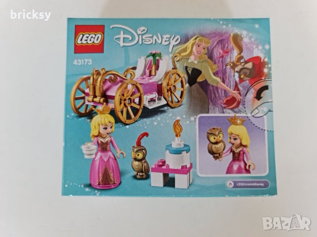 НОВО LEGO Disney Princess 43173 - Кралската каляска на Аврора, снимка 2 - Конструктори - 35732433