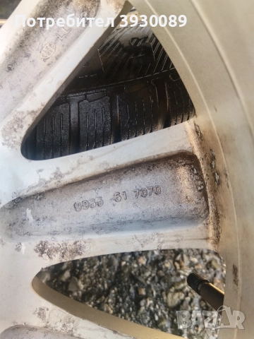 джанти със гуми за мазда CX-5, снимка 3 - Гуми и джанти - 52436569