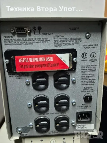 Юпс APC SMART-UPS 700, снимка 2 - UPS захранвания - 49221053