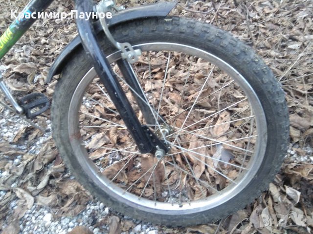 .Велосипед BMX 20 цола , снимка 7 - Велосипеди - 39508101