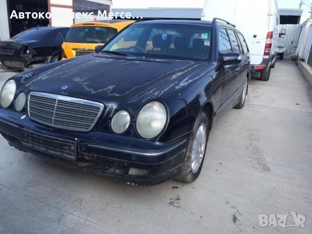 Mercedes E320
