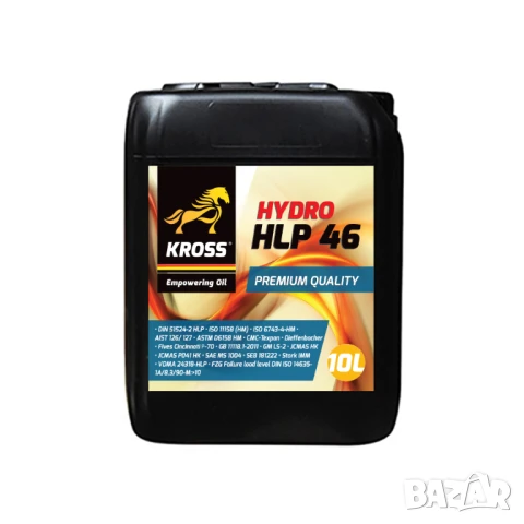 Хидравлично масло KROSS HYDRO HLP 46 10л