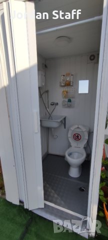 Продавам или заменям МОБИЛНА ПРЕМЕСТВАЕМА КЪЩА/Бунгало с всички удобства за живеене или бизнес , снимка 18 - Къщи - 42231889