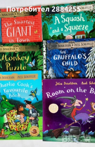 Детски книжки на български и английски език  - 10% отстъпка, снимка 8 - Детски книжки - 52521264