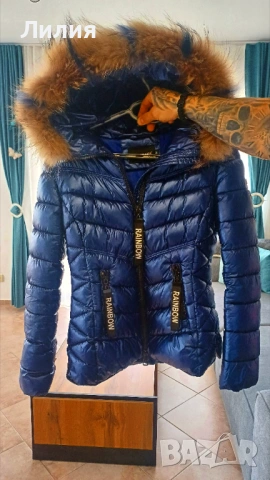 Дамско зимно яке