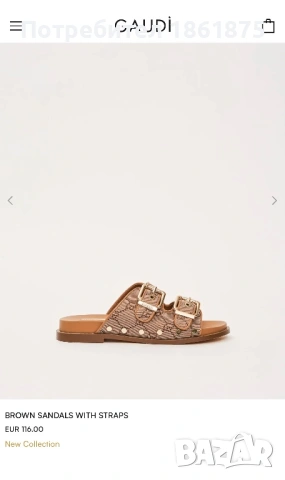 Дамски чехли GAUDI 39н, снимка 3 - Чехли - 53818561