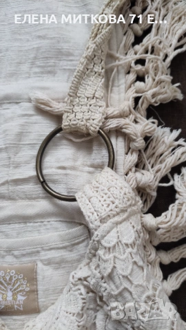 Christian Zen дизайнерска ръчно изработена чанта от плетена на една кука дантела с ресни, снимка 11 - Чанти - 53330281