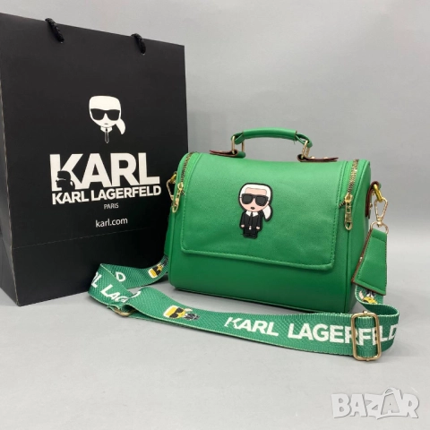 чанти karl legenfeld, снимка 3 - Чанти - 51439519