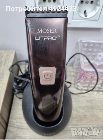 Професионална машинка за подстригване Moser Li+Pro2