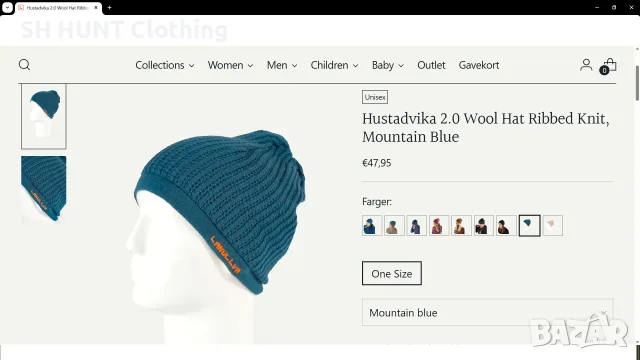 LANULLVA Hustadvika 2.0 Wool Hat Ribbed Knit размер One Size шапка 100% Мерино вълна - 2497, снимка 2 - Шапки - 56180682