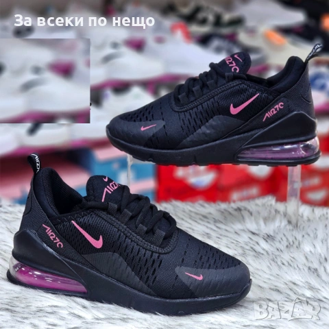 Nike Air Max 270 Дамски Маратонки С Кутия👟Дамски Спортни Обувки Цвят Черно и Розово Код S437