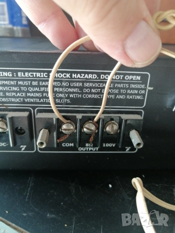 Усилвател - миксер 60W Adastra 952.969, снимка 10 - Ресийвъри, усилватели, смесителни пултове - 51887633