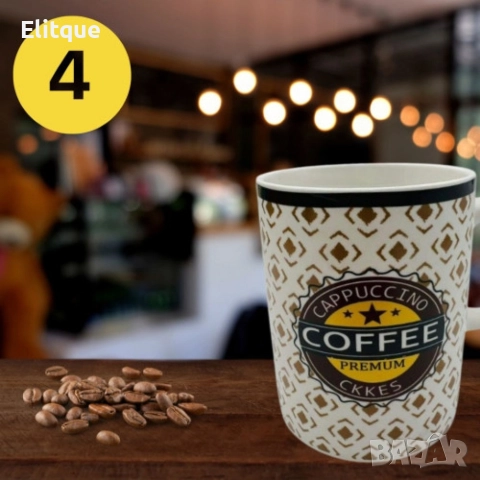 Чашата за кафе и чай , снимка 2 - Чаши - 52897703