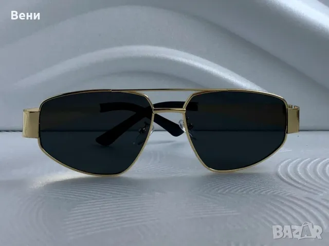 Модерни дамски слънчеви очила 2024 , снимка 11 - Слънчеви и диоптрични очила - 46963535