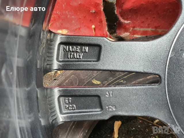 Джанти BMW 5x120x8J8,5J18, снимка 16 - Гуми и джанти - 51199083