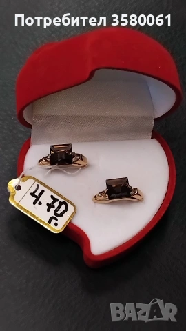 Златни обеци с каменни 