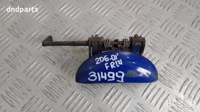 Дръжка врата Peugeot 206 2003г.(предна дясна)	