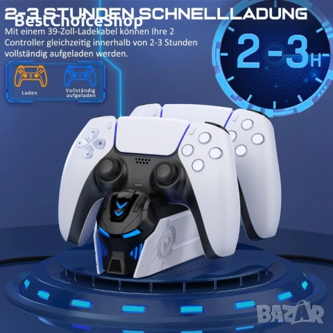 PS5 контролер зарядна станция Аксесоари за DualSense контролери, снимка 7 - Аксесоари - 53364008