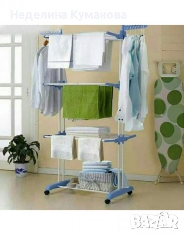 ❌ Сгъваем сушилник за дрехи на колелца ❌, снимка 2 - Сушилници - 39466823