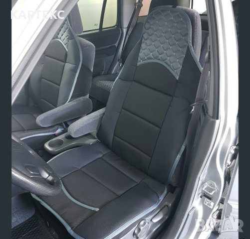 Комплект универсални калъфи за седалки на МПС - 2бр/к-т - черно със сиво, снимка 1 - Аксесоари и консумативи - 42190752