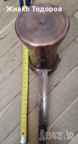 Медно джезве 400 мл., снимка 4 - Антикварни и старинни предмети - 52944956