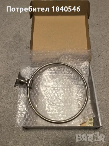 Кръг за хавлии, ринг за кърпи Hansgrohe Axor Montreux