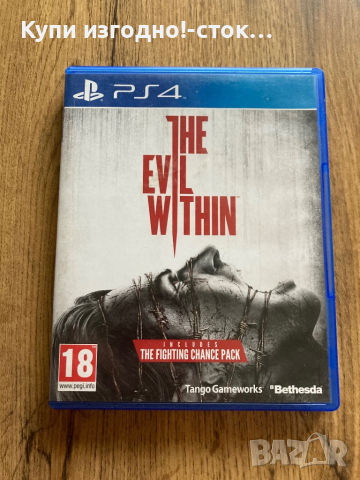The Evil Within - PS4, снимка 1
