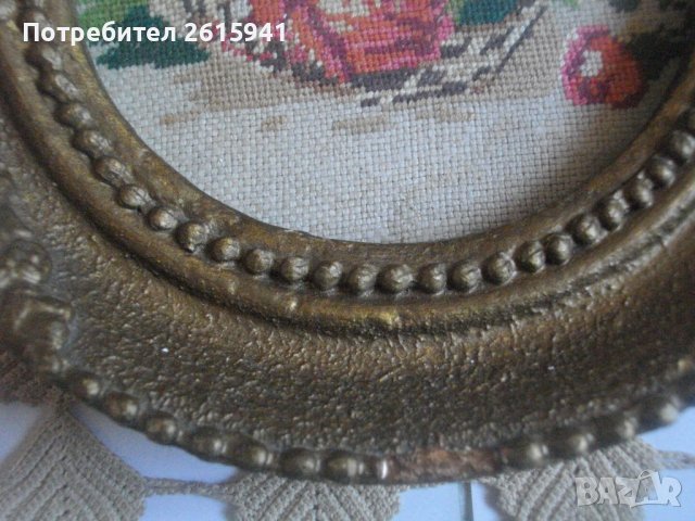 Ретро Гоблен-Рамкиран-ф 180 мм-Български-От Соца-Кръгъл-Отличен, снимка 11 - Гоблени - 39896513