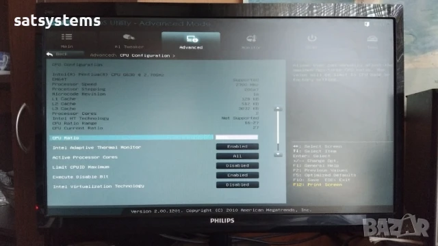 Дънна платка Asus P8H61-M Socket LGA1155, снимка 16 - Дънни платки - 50912380