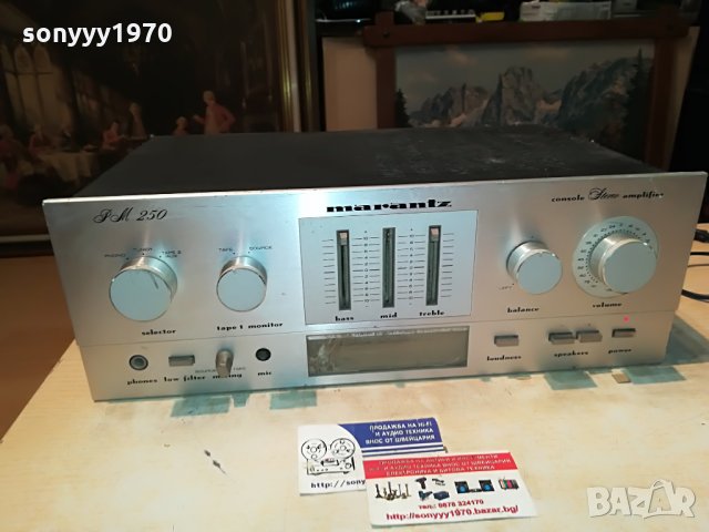 marantz pm250 amplifier-usa-за части 2008211113, снимка 6 - Ресийвъри, усилватели, смесителни пултове - 33868810