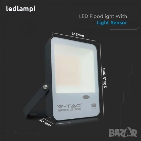 LED Прожектор 30W Сензор Super BRIGHT 120Lm/W - 5 Години Гаранция, снимка 10 - Лед осветление - 34548173